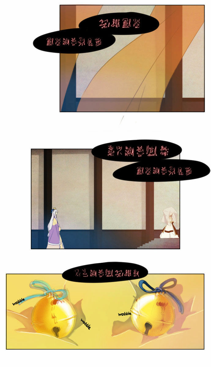 Godly Bells Chapter 5 page 28 - Chapter 5 : Enemies In All Directions (3)