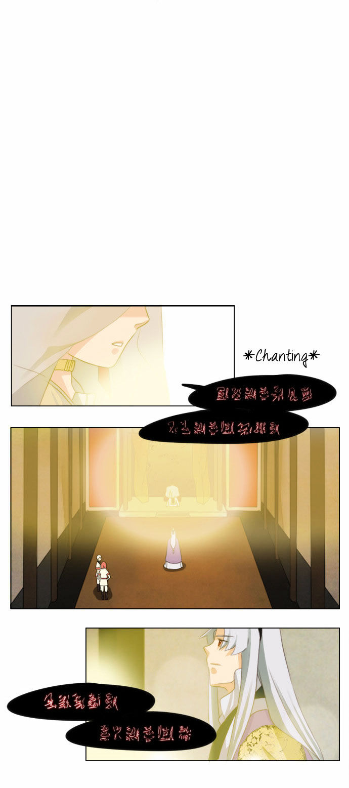 Godly Bells Chapter 5 page 33 - Chapter 5 : Enemies In All Directions (3)