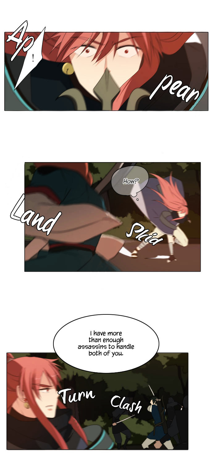 Godly Bells Chapter 50 page 11 - Chapter 50 : Library (2)
