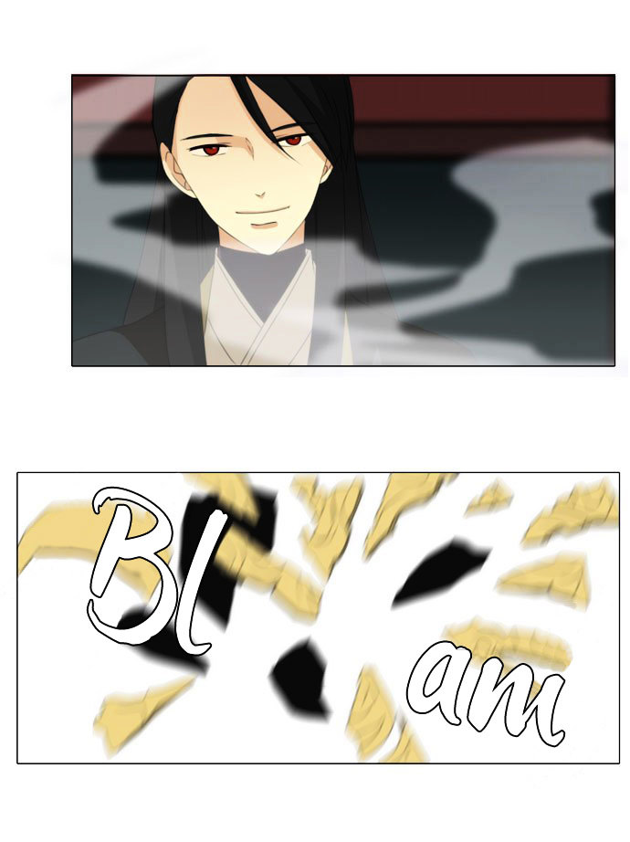 Godly Bells Chapter 50 page 21 - Chapter 50 : Library (2)