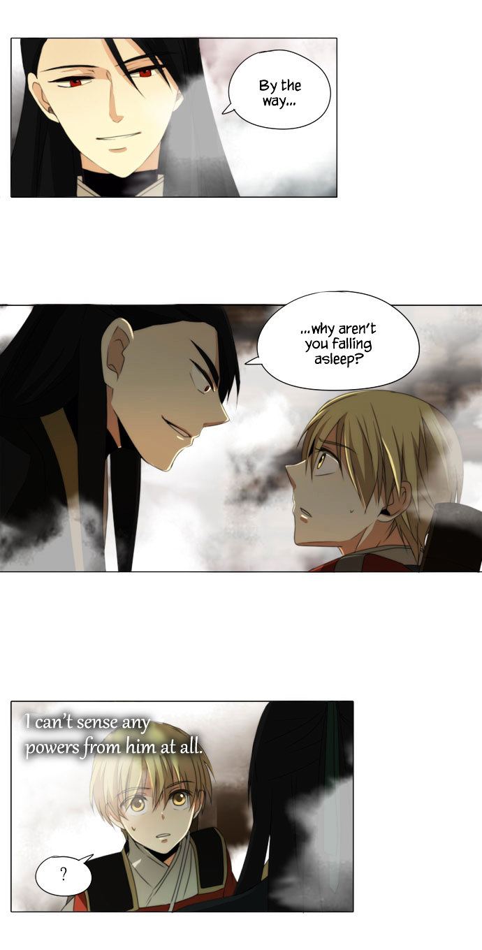 Godly Bells Chapter 50 page 24 - Chapter 50 : Library (2)