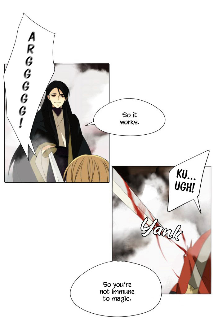 Godly Bells Chapter 50 page 29 - Chapter 50 : Library (2)