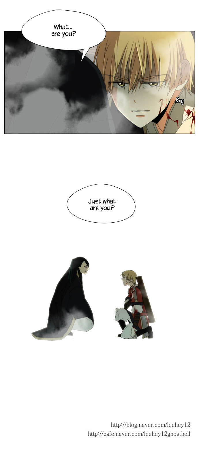 Godly Bells Chapter 50 page 30 - Chapter 50 : Library (2)