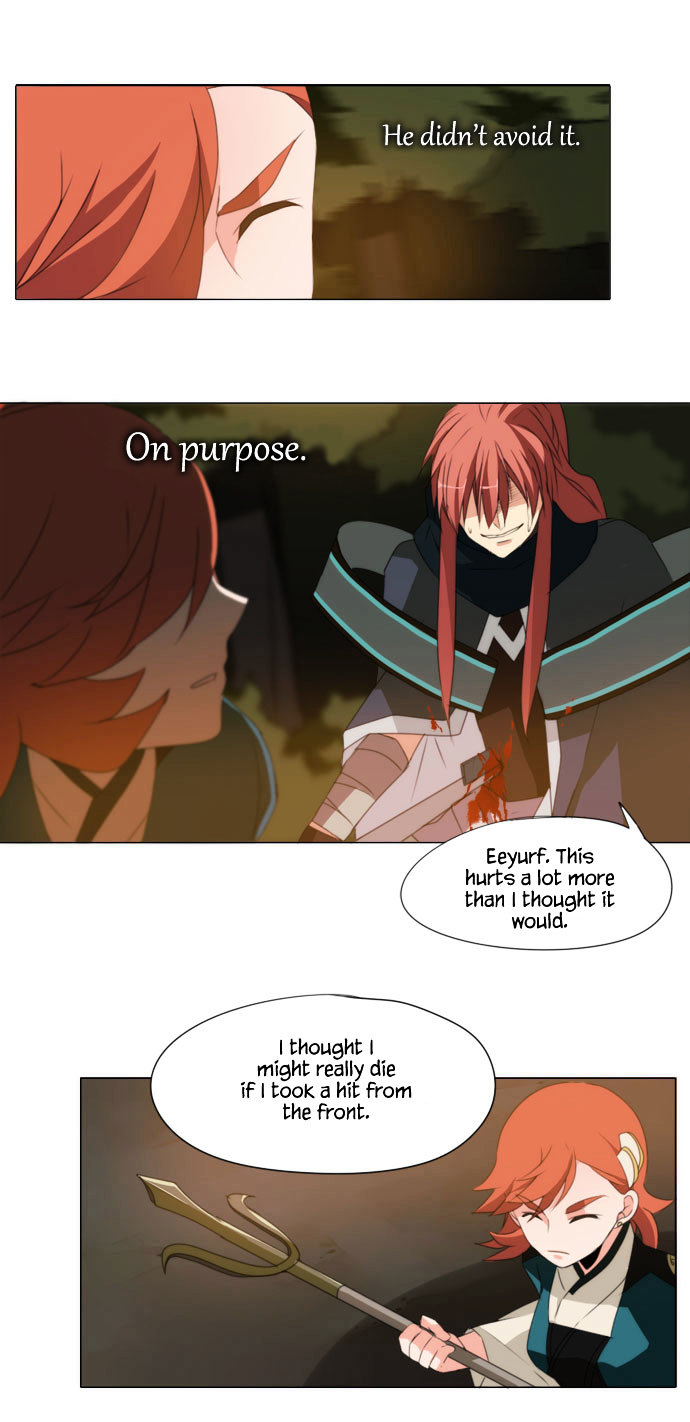 Godly Bells Chapter 51 page 13 - Chapter 51 : Library (3)