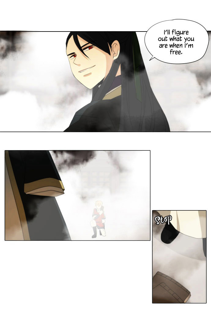 Godly Bells Chapter 51 page 20 - Chapter 51 : Library (3)