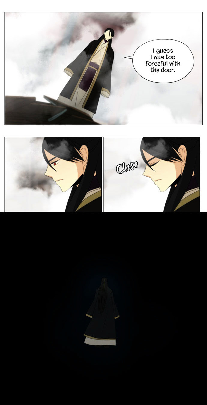 Godly Bells Chapter 51 page 21 - Chapter 51 : Library (3)