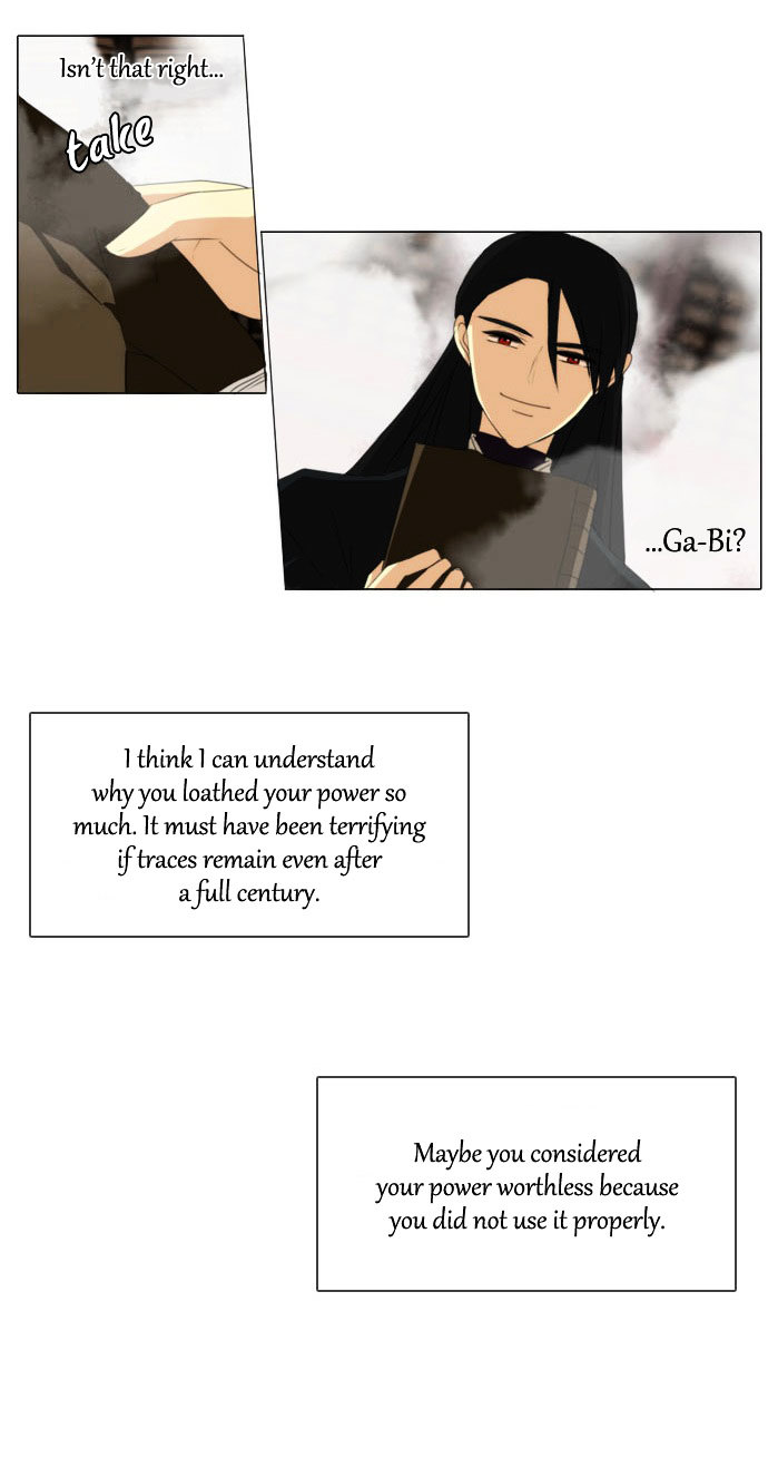 Godly Bells Chapter 51 page 23 - Chapter 51 : Library (3)