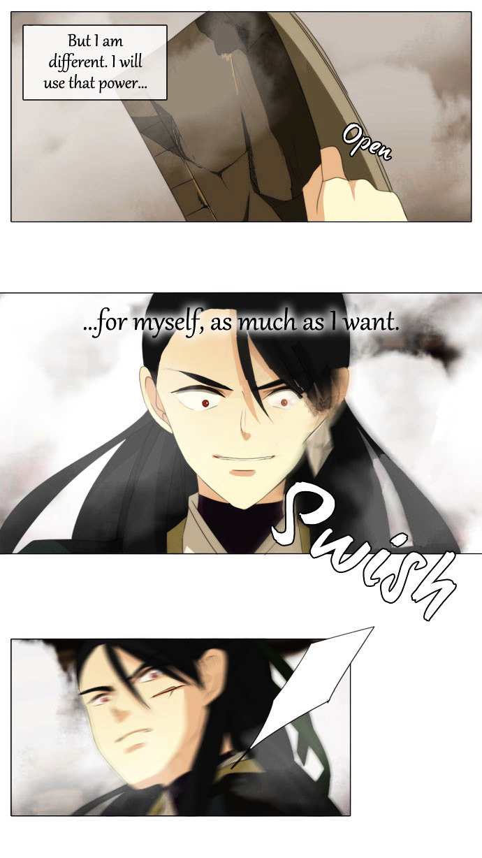 Godly Bells Chapter 51 page 24 - Chapter 51 : Library (3)