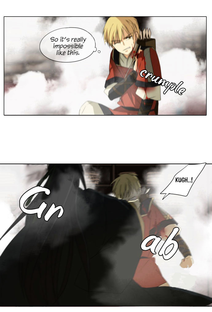 Godly Bells Chapter 51 page 26 - Chapter 51 : Library (3)