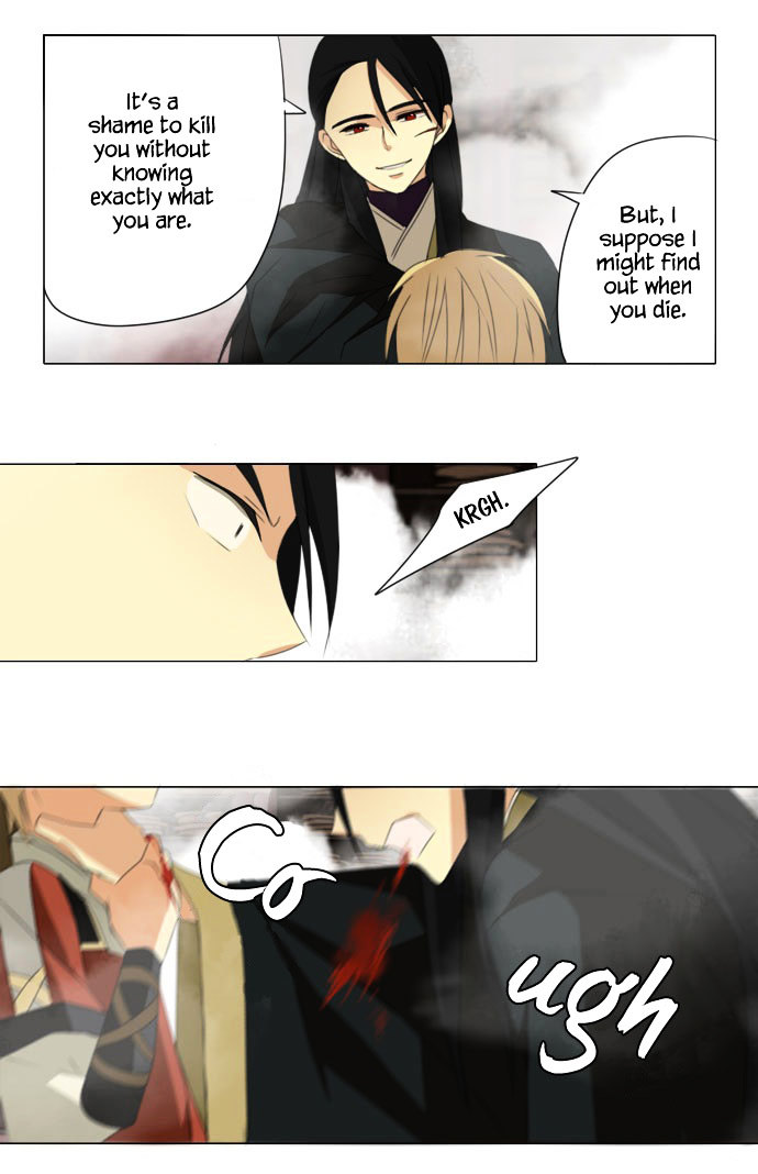 Godly Bells Chapter 51 page 28 - Chapter 51 : Library (3)