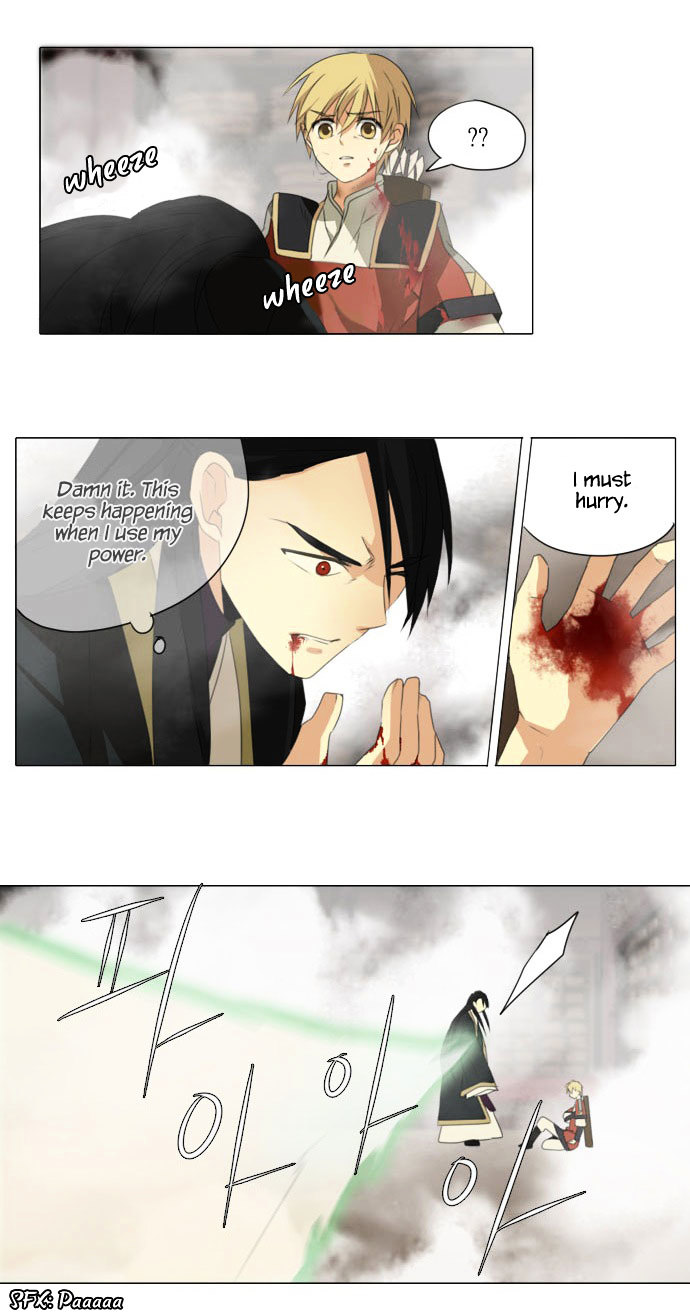 Godly Bells Chapter 51 page 29 - Chapter 51 : Library (3)
