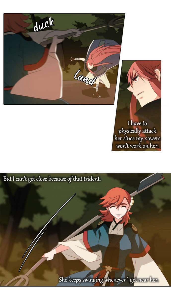 Godly Bells Chapter 51 page 3 - Chapter 51 : Library (3)