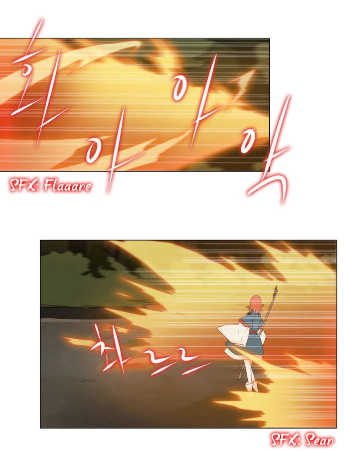 Godly Bells Chapter 51 page 9 - Chapter 51 : Library (3)