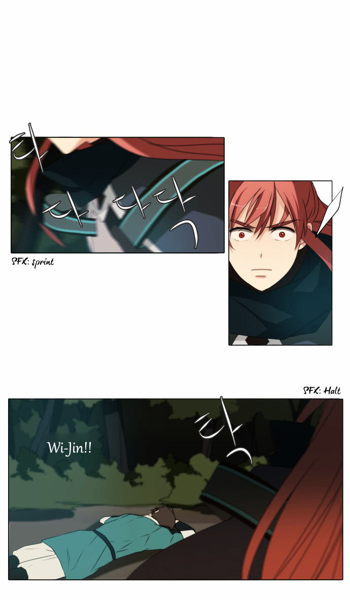 Godly Bells Chapter 52 page 11 - Chapter 52 : Library (4)