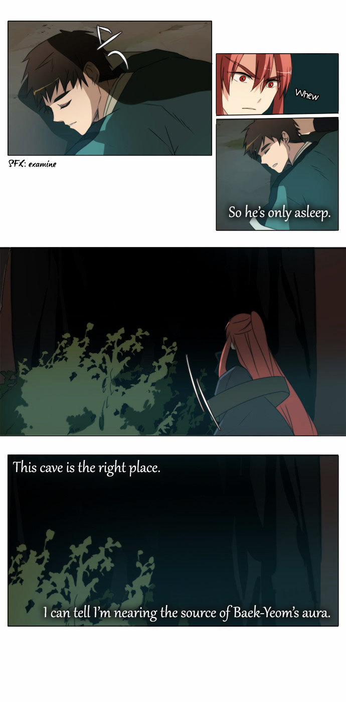 Godly Bells Chapter 52 page 12 - Chapter 52 : Library (4)