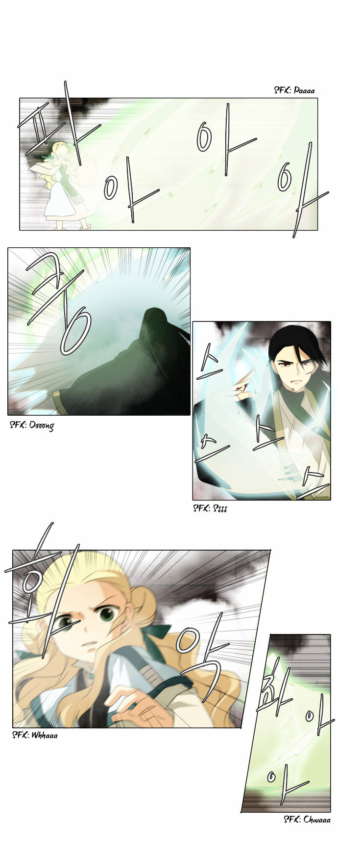 Godly Bells Chapter 52 page 13 - Chapter 52 : Library (4)
