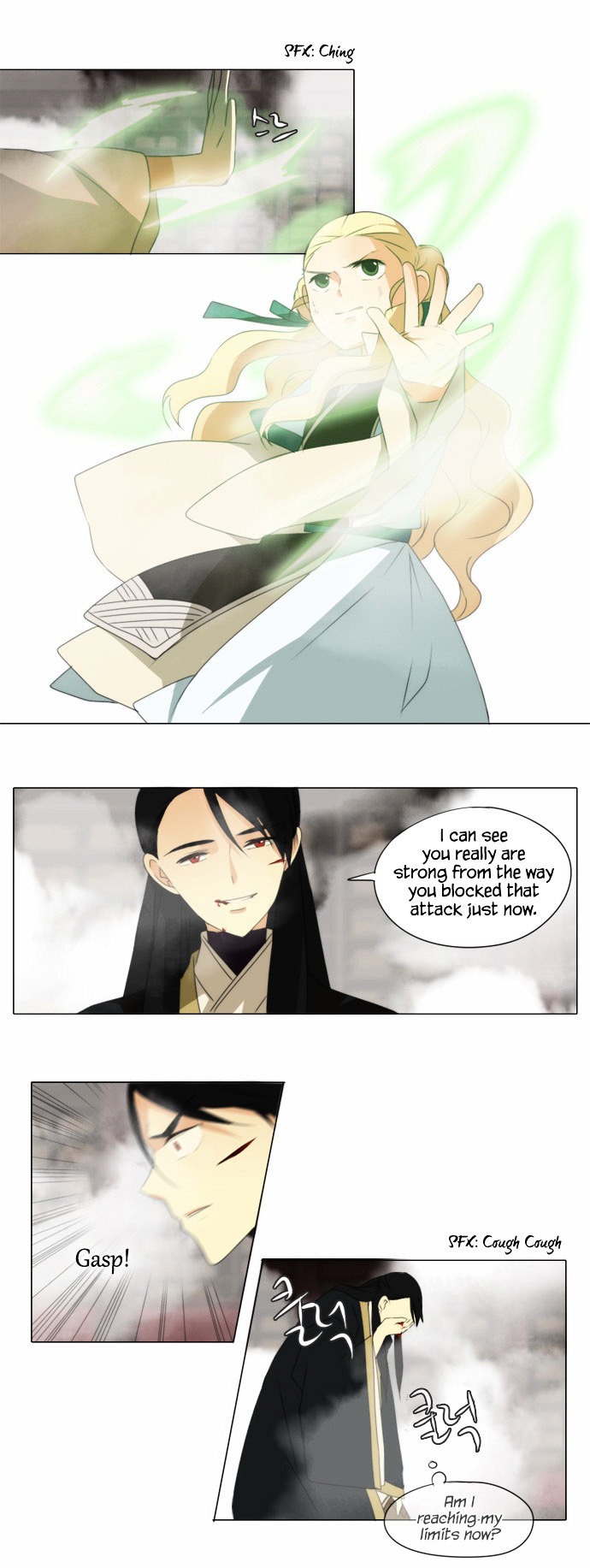 Godly Bells Chapter 52 page 14 - Chapter 52 : Library (4)