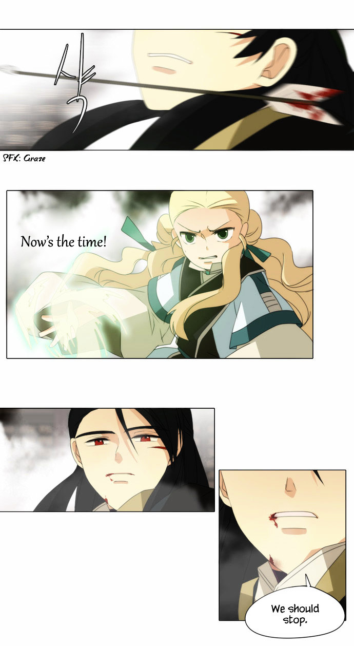 Godly Bells Chapter 52 page 17 - Chapter 52 : Library (4)