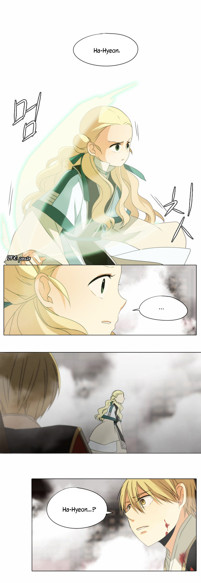 Godly Bells Chapter 52 page 18 - Chapter 52 : Library (4)