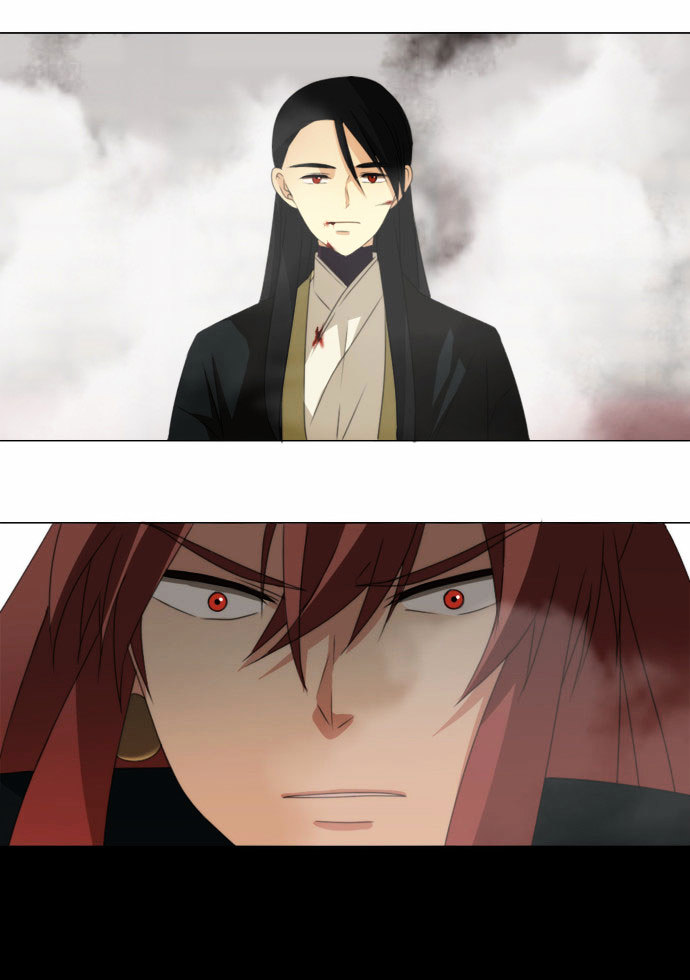 Godly Bells Chapter 52 page 21 - Chapter 52 : Library (4)