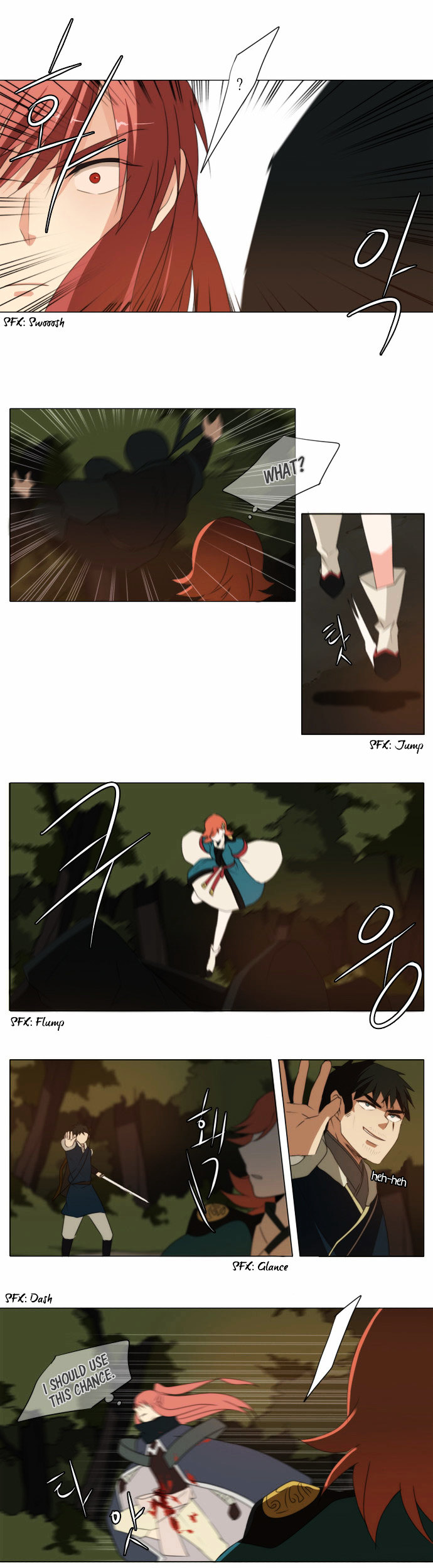 Godly Bells Chapter 52 page 4 - Chapter 52 : Library (4)