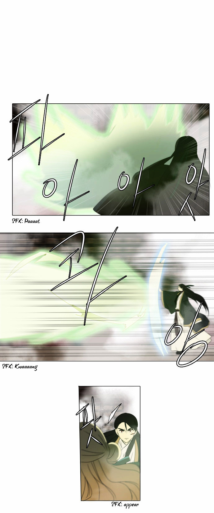 Godly Bells Chapter 52 page 7 - Chapter 52 : Library (4)