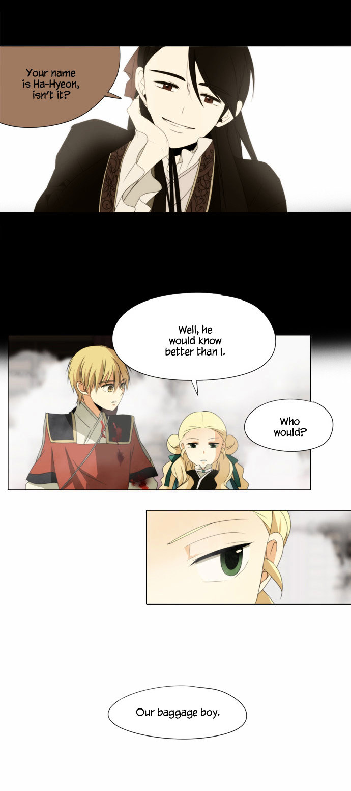 Godly Bells Chapter 53 page 11 - Chapter 53 : Library (5)