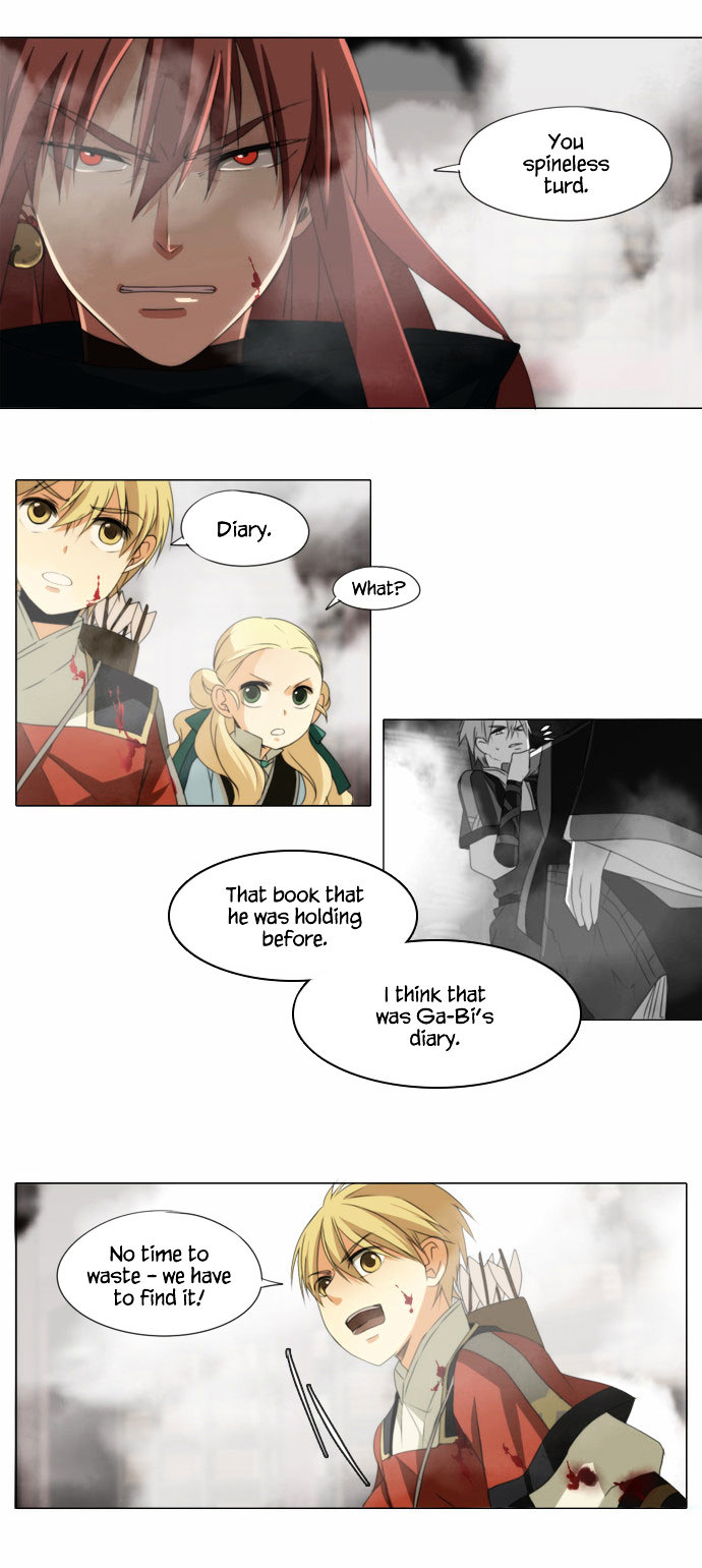 Godly Bells Chapter 53 page 16 - Chapter 53 : Library (5)