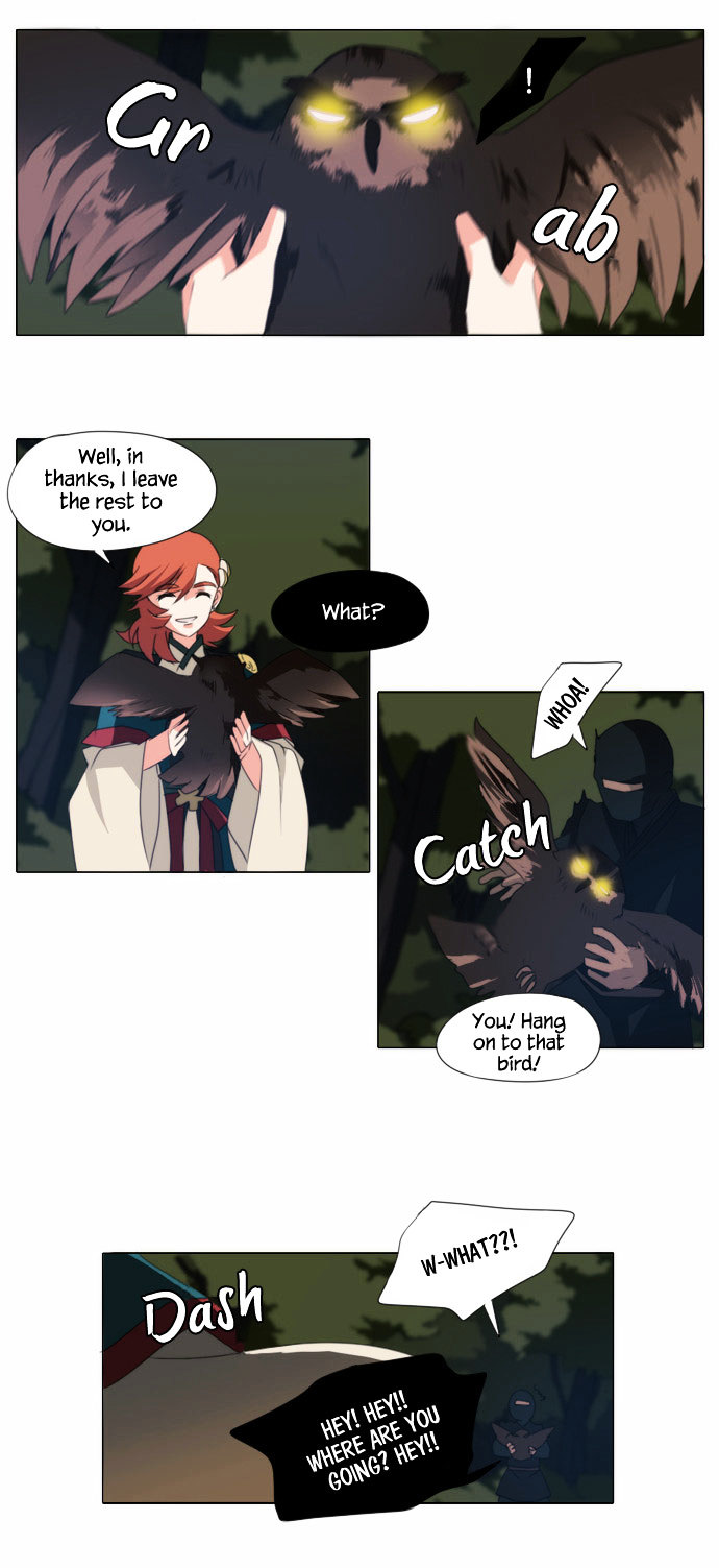Godly Bells Chapter 53 page 5 - Chapter 53 : Library (5)
