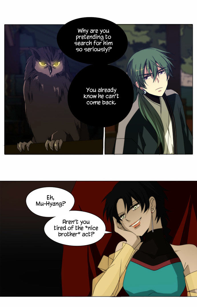 Godly Bells Chapter 54 page 25 - Chapter 54 : Acting