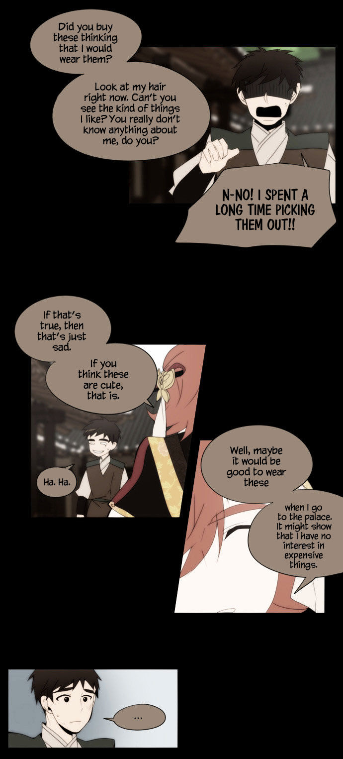 Godly Bells Chapter 54 page 3 - Chapter 54 : Acting