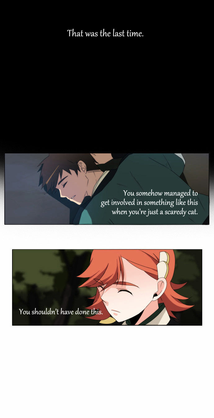 Godly Bells Chapter 54 page 6 - Chapter 54 : Acting