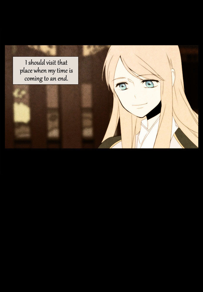Godly Bells Chapter 56 page 13 - Chapter 56 : Diary
