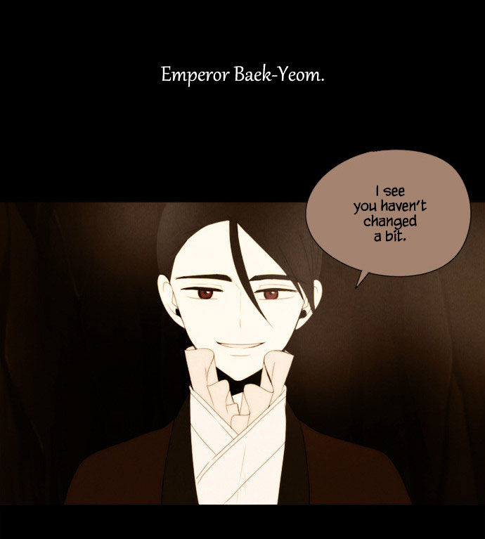 Godly Bells Chapter 56 page 16 - Chapter 56 : Diary