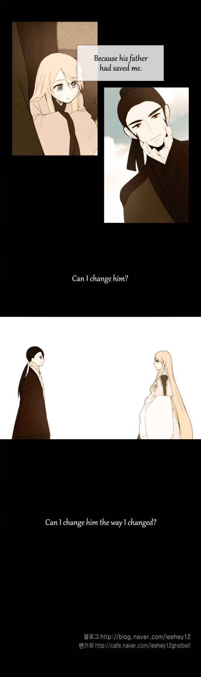 Godly Bells Chapter 56 page 20 - Chapter 56 : Diary