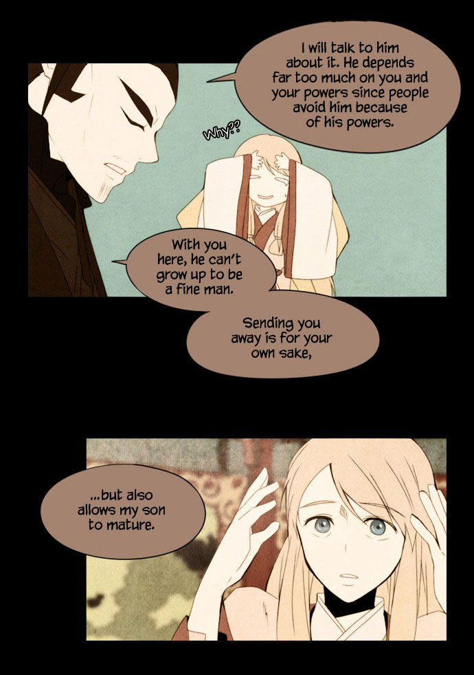 Godly Bells Chapter 56 page 4 - Chapter 56 : Diary