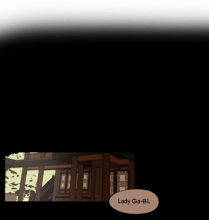 Godly Bells Chapter 56 page 7 - Chapter 56 : Diary