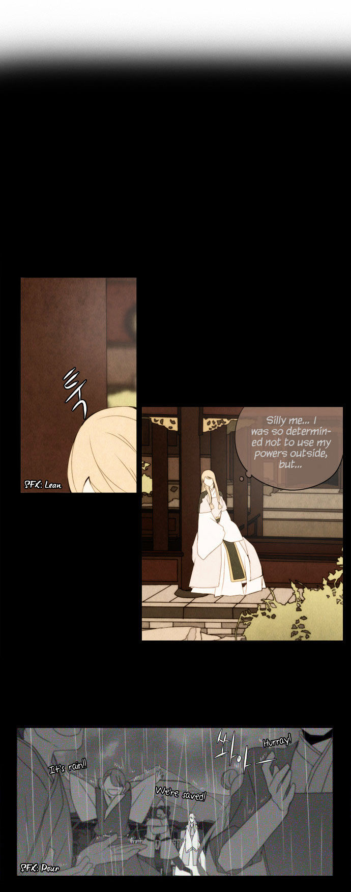 Godly Bells Chapter 56 page 9 - Chapter 56 : Diary