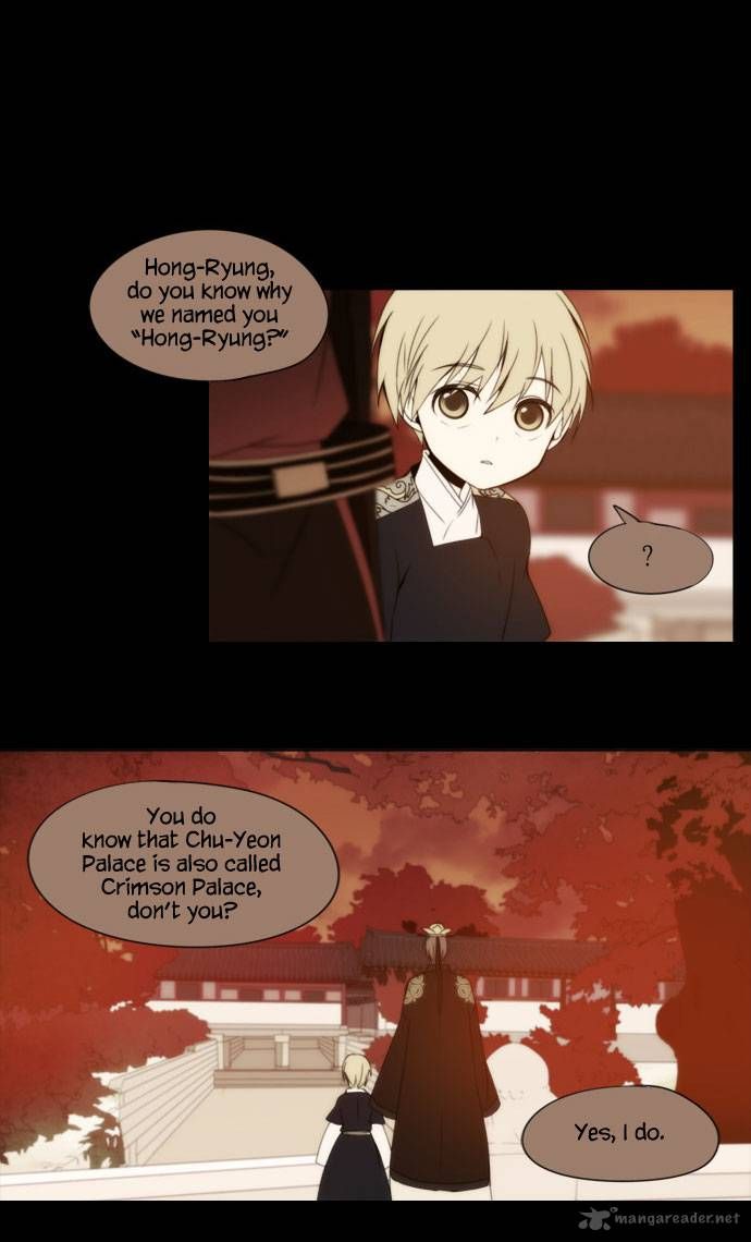 Godly Bells Chapter 57 page 12 - Chapter 57