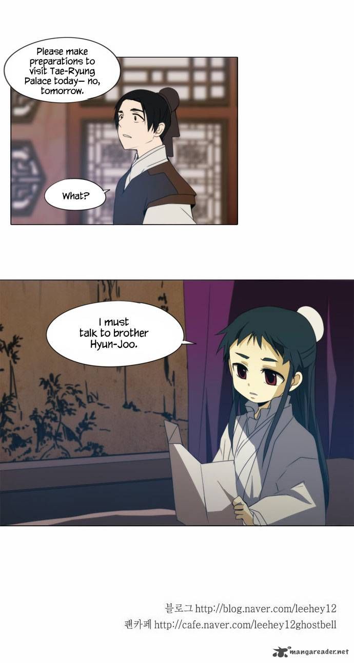 Godly Bells Chapter 57 page 24 - Chapter 57