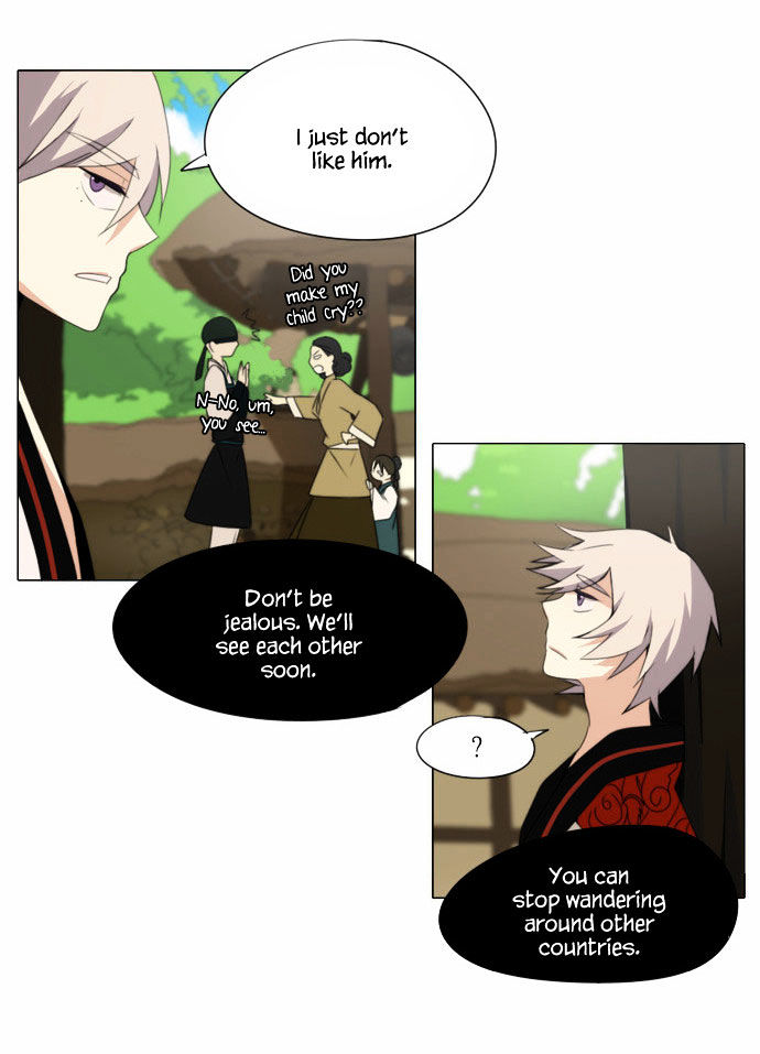 Godly Bells Chapter 58 page 4 - Chapter 58 : Memory