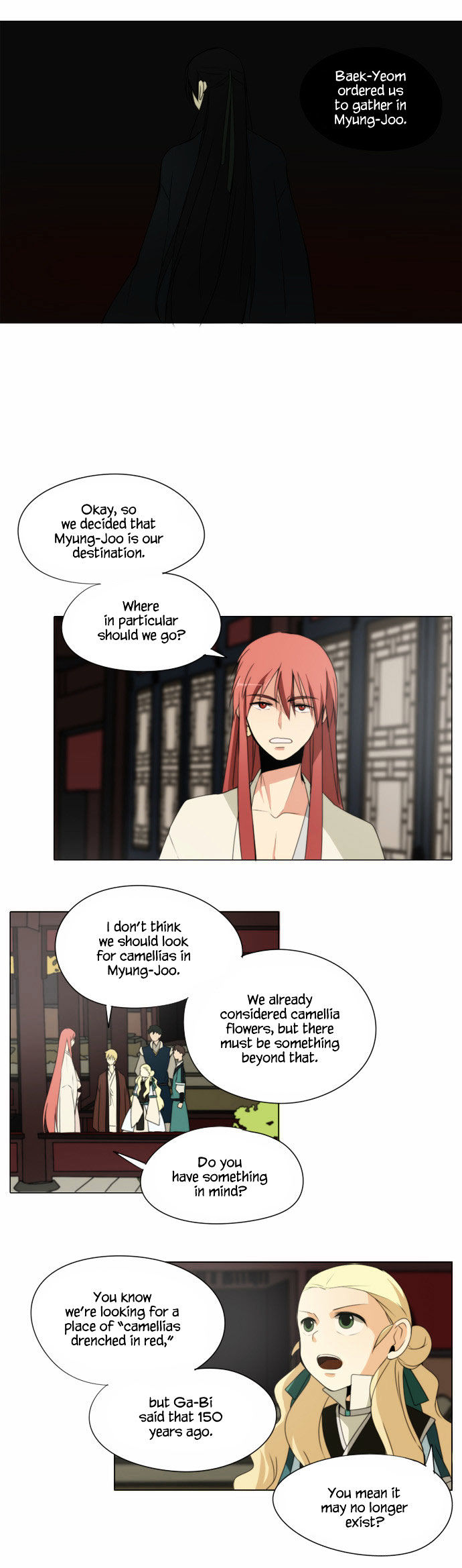 Godly Bells Chapter 58 page 5 - Chapter 58 : Memory