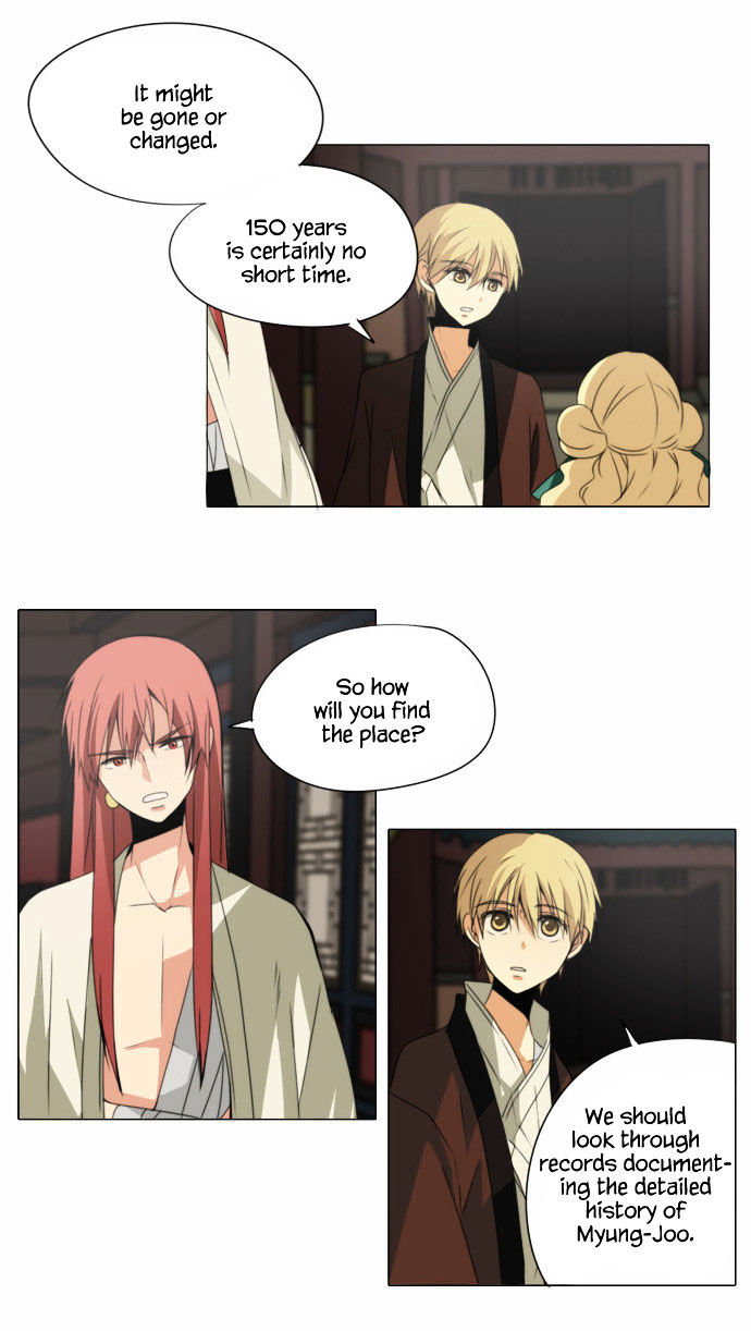 Godly Bells Chapter 58 page 6 - Chapter 58 : Memory