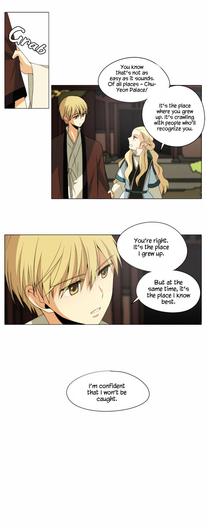 Godly Bells Chapter 58 page 9 - Chapter 58 : Memory