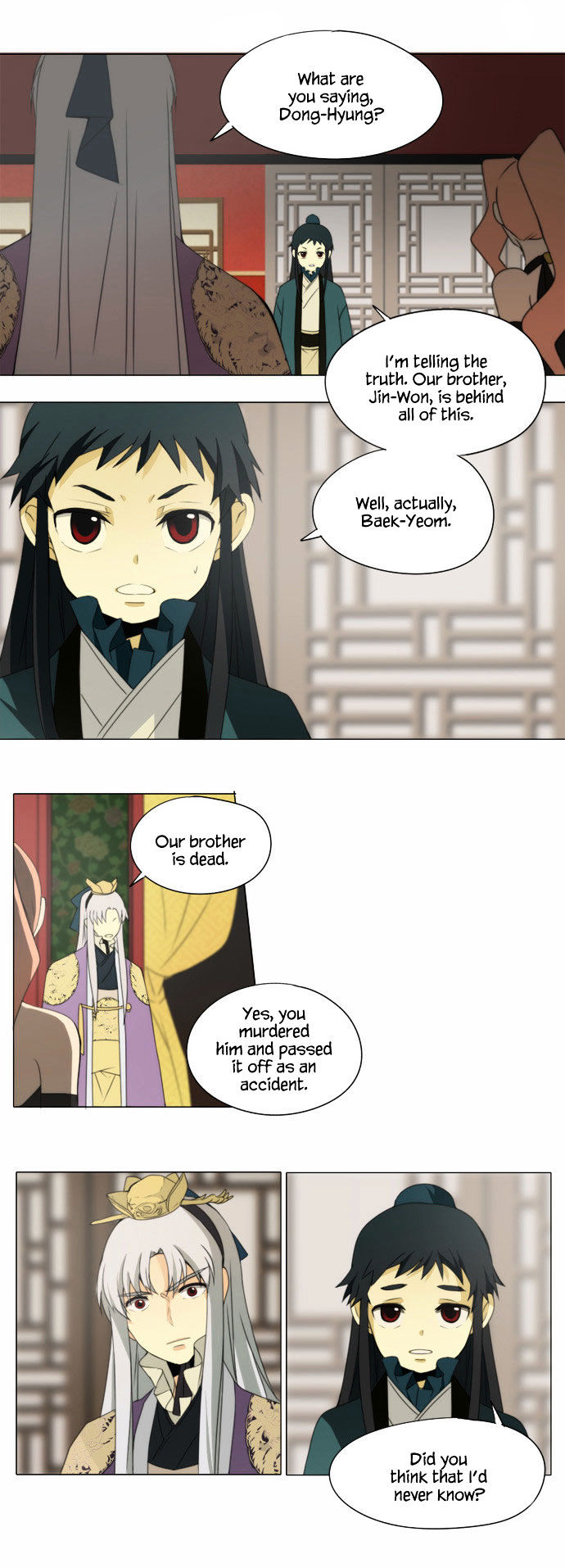Godly Bells Chapter 59 page 11 - Chapter 59 : Edge Of The Blade