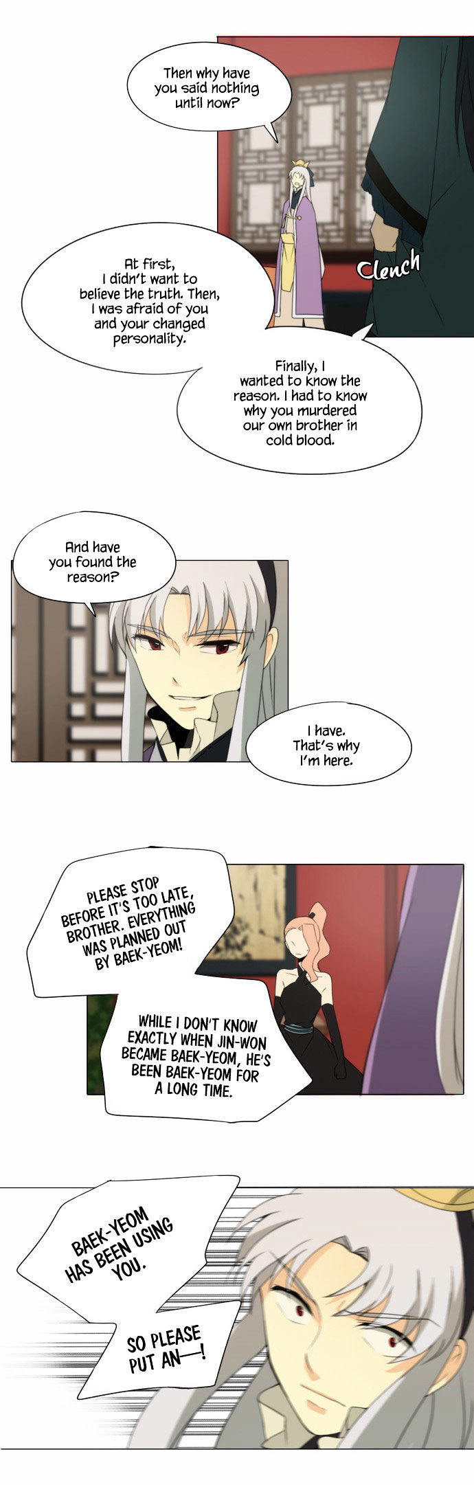 Godly Bells Chapter 59 page 12 - Chapter 59 : Edge Of The Blade