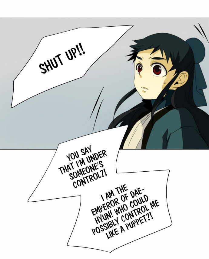 Godly Bells Chapter 59 page 13 - Chapter 59 : Edge Of The Blade