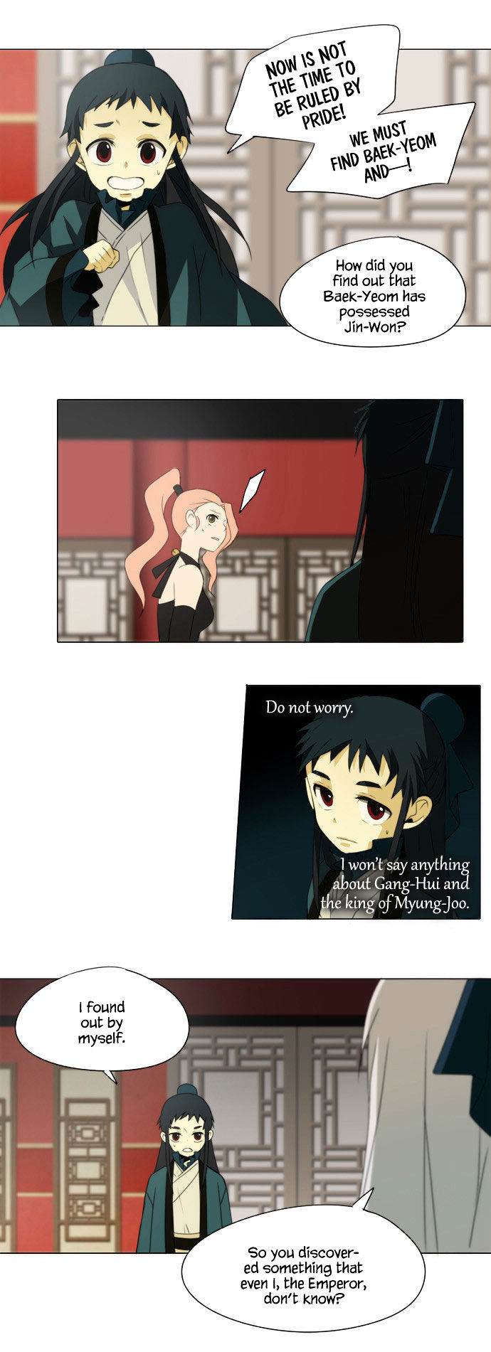 Godly Bells Chapter 59 page 14 - Chapter 59 : Edge Of The Blade