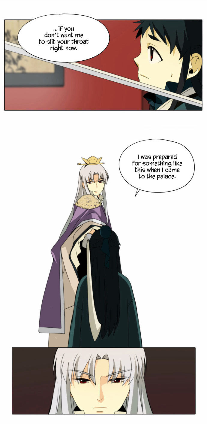 Godly Bells Chapter 59 page 16 - Chapter 59 : Edge Of The Blade