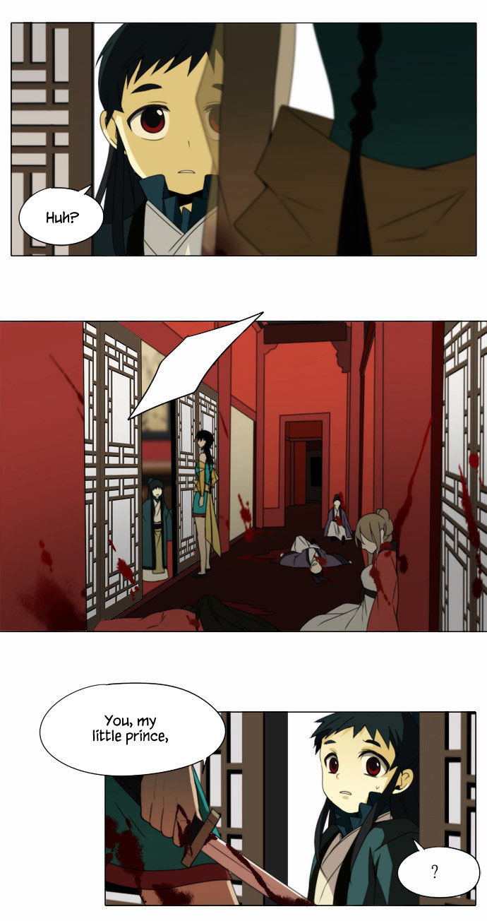 Godly Bells Chapter 59 page 19 - Chapter 59 : Edge Of The Blade